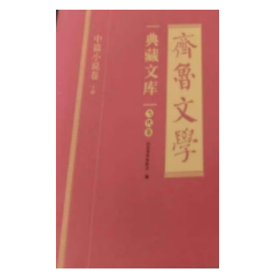 微信图片_20250923101151 微信图片_20250923101151