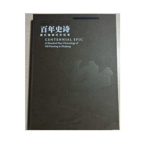 微信图片_20250923105852