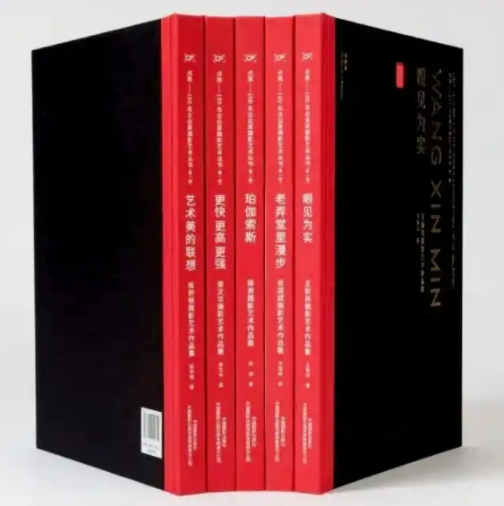 微信图片_20250923150052 微信图片_20250923150052