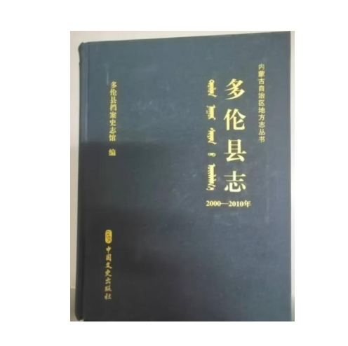 微信图片_20250923150547