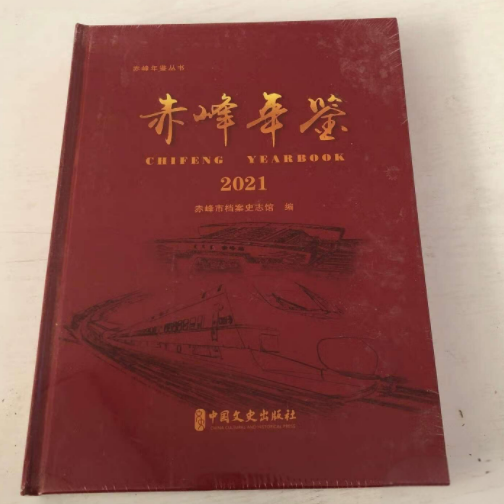 微信图片_20250923152047