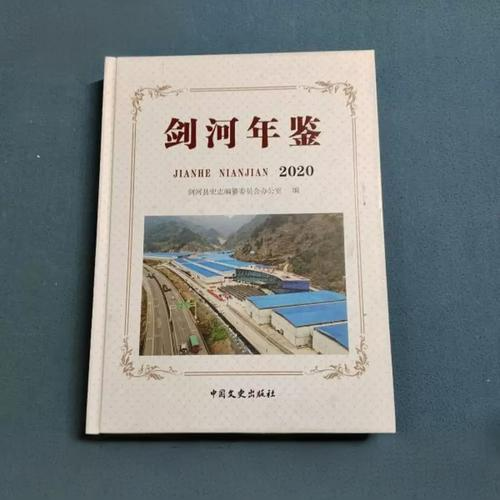 微信图片_20250923152959 微信图片_20250923152959