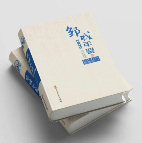 微信图片_20250923154244