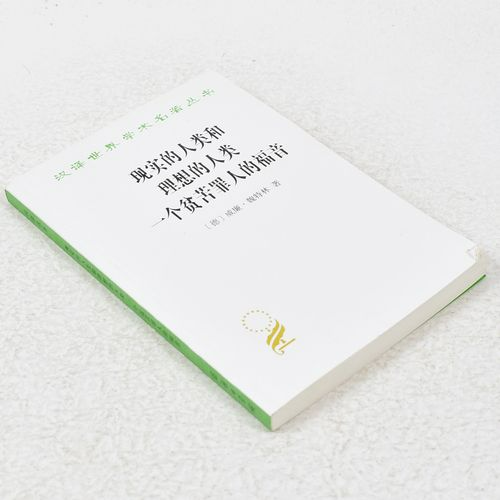 微信图片_20250923193848 微信图片_20250923193848