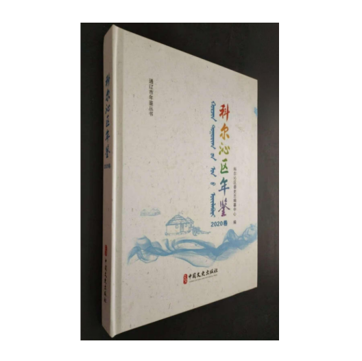 微信图片_20250923194315