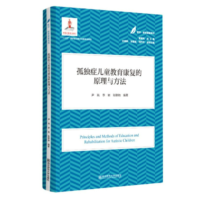 微信图片_20250923194644