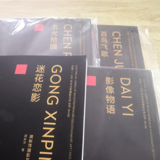 微信图片_20250924083305