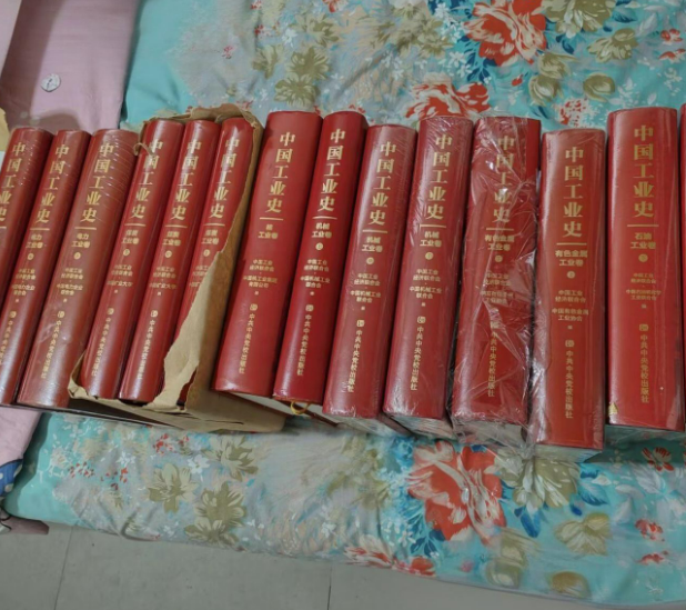 微信图片_20250924092449 微信图片_20250924092449