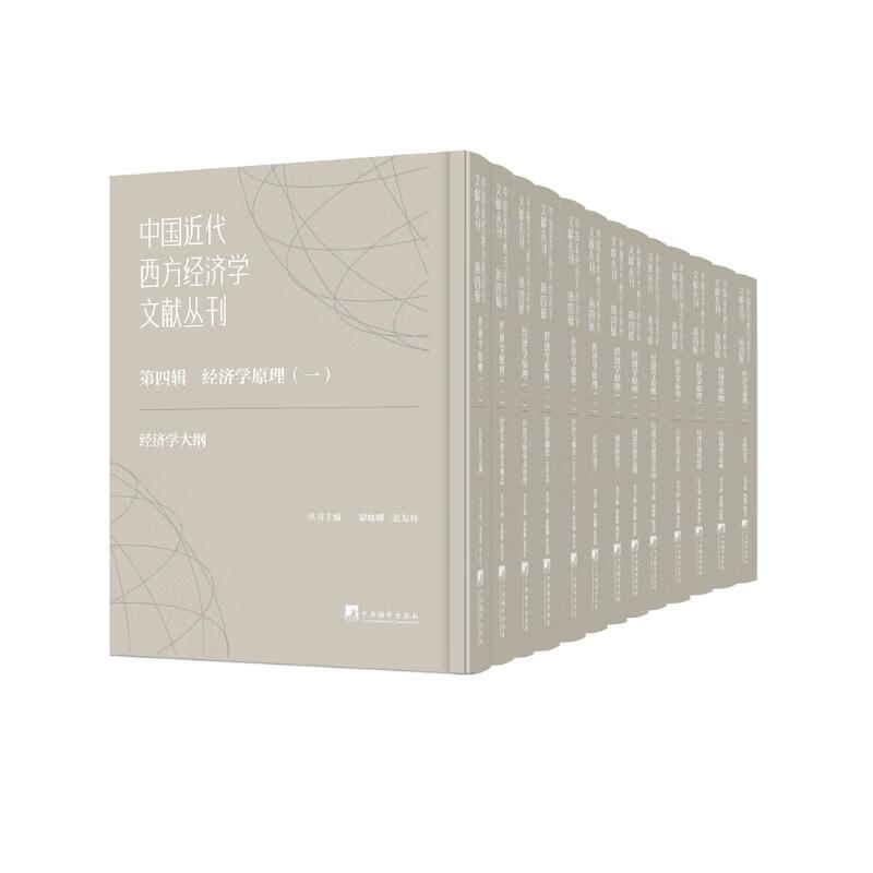 微信图片_20250924093129 微信图片_20250924093129