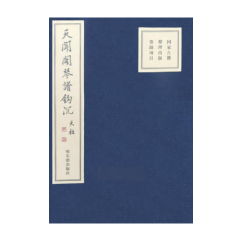 微信图片_20250924103631