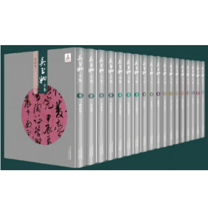 微信图片_20250924105558 微信图片_20250924105558