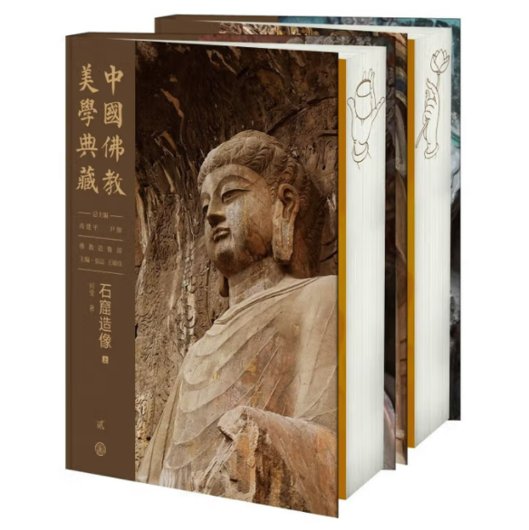 微信图片_20250924110230 微信图片_20250924110230