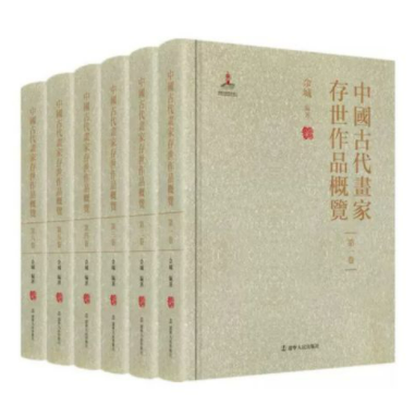 微信图片_20250924120305