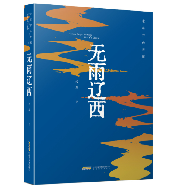 微信图片_20250924121143