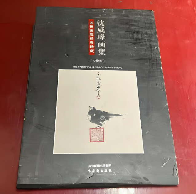 微信图片_20250924134054