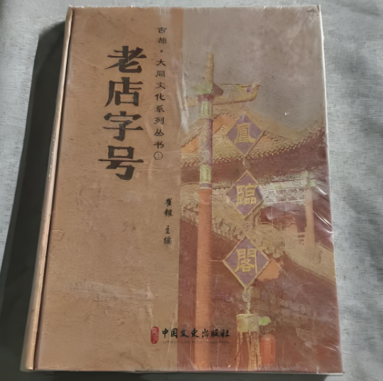 微信图片_20250924135827 微信图片_20250924135827