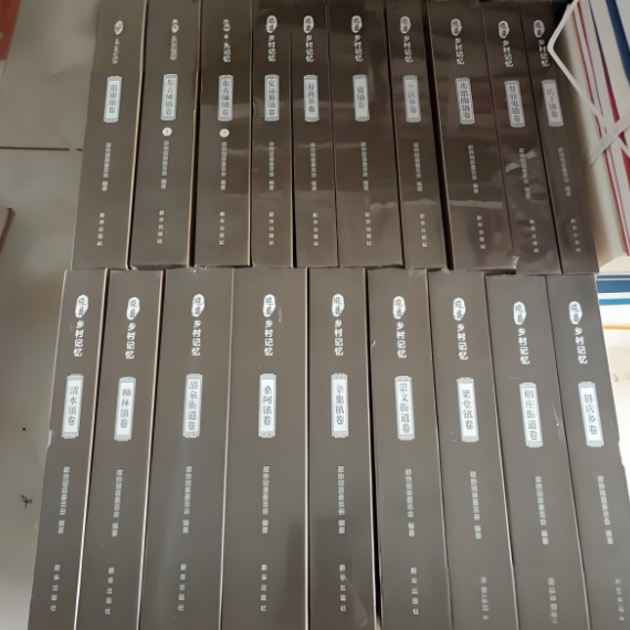 微信图片_20250924164718 微信图片_20250924164718