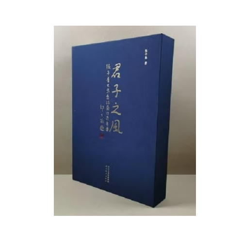 微信图片_20250924185957