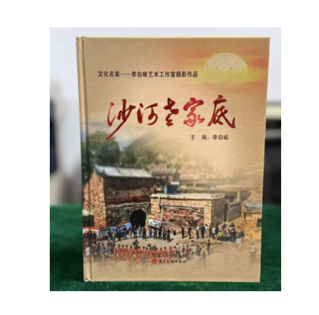 微信图片_20250925152315