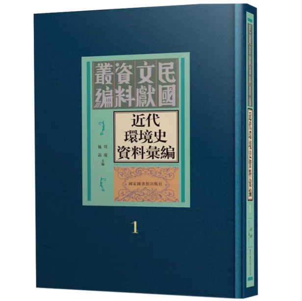 微信图片_20250925192004