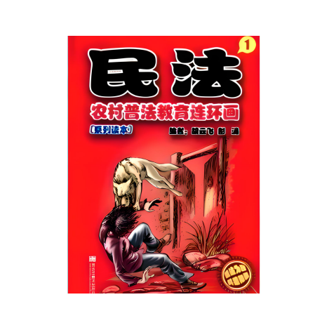 微信图片_20250926074050 微信图片_20250926074050