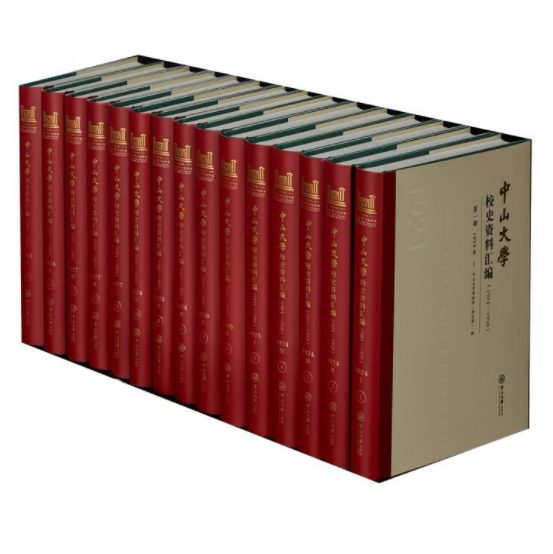 微信图片_20250926094512_231_62 微信图片_20250926094512_231_62