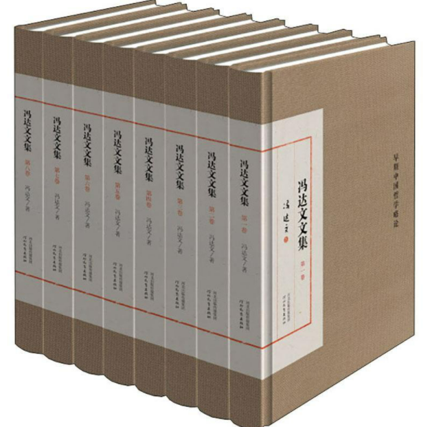 微信图片_20250926100023_232_62