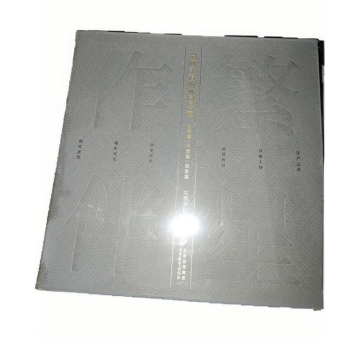 微信图片_20250926102332_234_62 微信图片_20250926102332_234_62