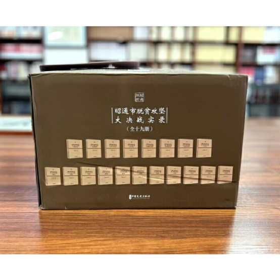 微信图片_20250926103715_238_62 微信图片_20250926103715_238_62