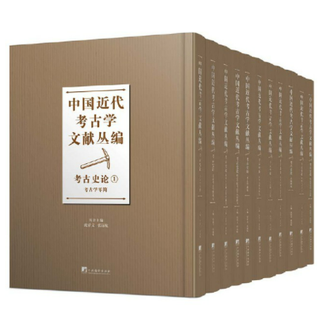 微信图片_20250926203700_263_62