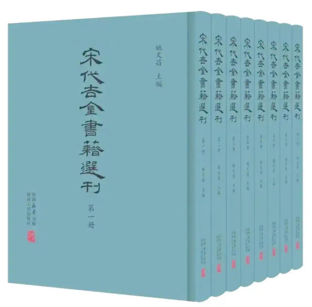 ScreenShot_2025-12-09_093625_366