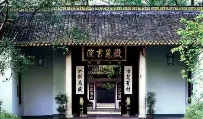 ScreenShot_2025-12-30_145729_866