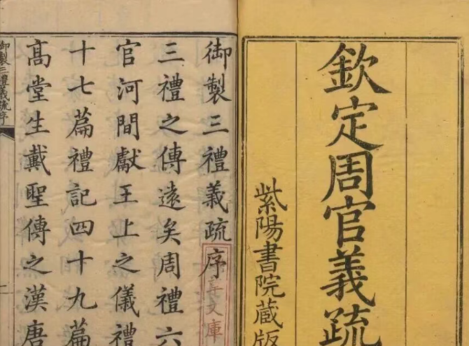 ScreenShot_2025-12-30_145813_507